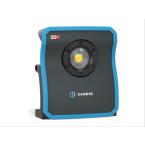  Lampe LED de chantier 4000 LM 