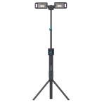  Lampe LED de chantier 5000 LM 