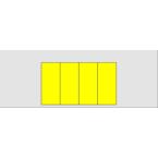  Gaine thermo � imprimer 