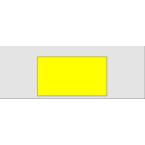  Gaine thermo � imprimer 