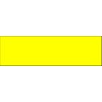  Gaine thermo � imprimer 