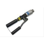  Emporte pice hydraulique 