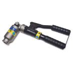  Emporte pice hydraulique 