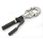  Coupe c�ble hydraulique 