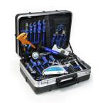  Valise d'outils �quip�e 