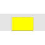  Gaine thermo � imprimer 