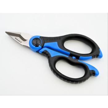  Ciseaux professionnels multi-u 