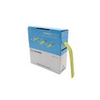  Gaine thermor�tractable 