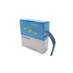  Gaine thermo 2:1 en cassette 1 