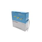  Gaine thermo 2:1 en cassette 4 