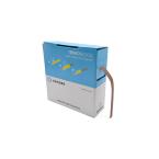  Gaine thermo 2:1 en cassette 9 