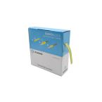  Gaine thermor�tractable 