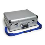  Valise d'outils vide 