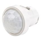  DETECTEUR IR IP65 PRESENCE+LUM 