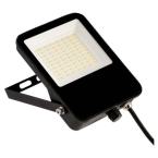  SHARK CCT 50W 5000lm NOIR 