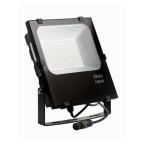  SIRIUS II 200W 850 28000Lm 