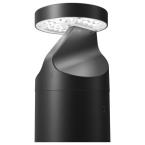  ILIOS 15W BL02 2700K 1500m DET 