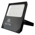  SIRIUS III 50W 840 8000Lm 