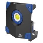  POLY-PROJECTEUR HYBRIDE PORTAB 