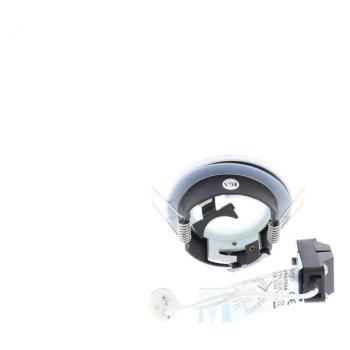  HD1070 R GU5.3 BLANC 