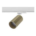  OKTO 3 T GU10 BLANC - CHAMP. 