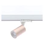  AUREA 3 T BLANC - ROSE 