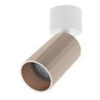  OKTO C GU10 BLANC - ROSE 