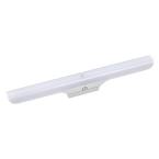  LINEAR LED SWIVEL SEN35 830USB 