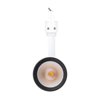  TR SP D75 25W/3000K 90RA BLC 