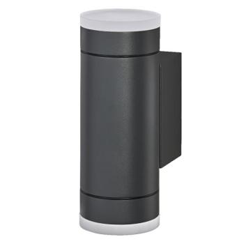  ENDURA Classic IVE GU10 IP65 