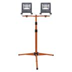  WL 2X50W/4000K TRIPOD IP65 