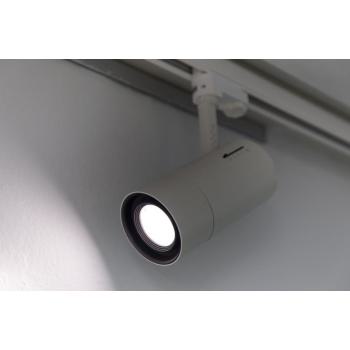  Track Spot Zoom 25W/3000K Blc 