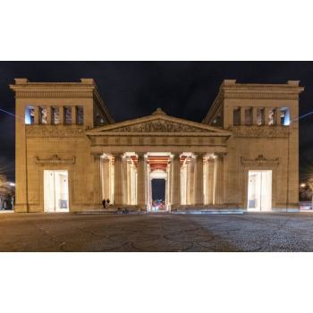  Proj HP ECO 500W/840 W 