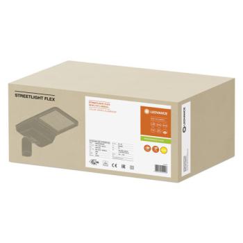  SL FLEX SM 36W/727 RV25ST 