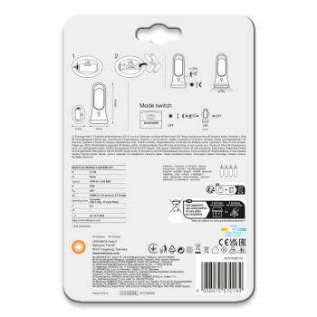  NIGHTLUX MOBILE LANTERN USB 