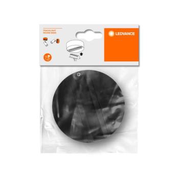  TRACKLIGHT ROUND BASE NOIR 