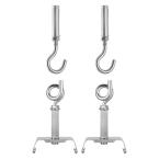  TRUSYS FLEX Kit pour cha�ne 