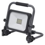  WORKLIGHT VAL BAT 30W 865 R-St 