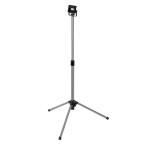  WORKLIGHT VALUE 10W865 TRIPOD 