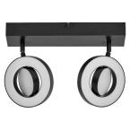  Spot Saturn 21W/3CCT duo noir 