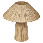  Luminaire BAMBOO Paper Hut E27 