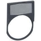  CADRE ET INSERT PETIT TRANS 