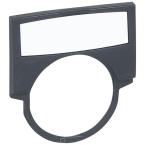  CADRE ET INSERT LARGE BLANC 