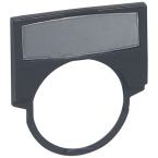  CADRE ET INSERT LARGE TRANS 