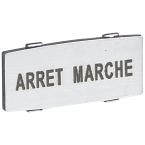  INSERT MARQUE ARRET MARCHE 