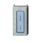  DEC.MIN.TENS.48VACDC 