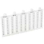  REPERE P.5 11 A 20 HOZ. 