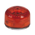  FEU LED ORANGE + SIRENE 3 C. 