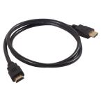  CORDON HDMI MALE/MALE 1M 