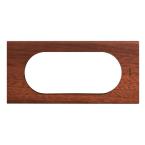  PLAQUE 2P ETENDUE  ACAJOU 